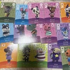 あつまれどうぶつの森 あつ森 amiiboカード まとめ売り