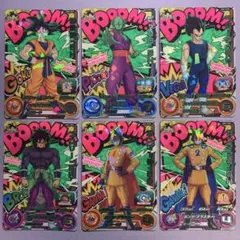 Y1287 UGM1-SCP 6枚セット スーパードラゴンボールヒーローズ