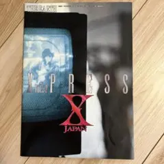 Item thumbnail for item d393986a-c319-4051-bbc4-73e69593f18c