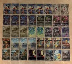 富*す様 メガドリームex コダック　Nのゼクロム　AR等　まとめ売り　40枚