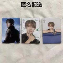 JO1 SINGLE Handz In My Pocket トレカ 與那城