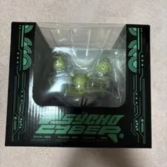 2026年最新】ランクルス フィギュアの人気アイテム - メルカリ