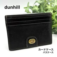 dunhill ダンヒル パスケース カードケース レザー ブラック スペイン製