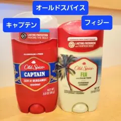 オールドスパイス　キャプテン　フィジー　デオドラントスティック　制汗剤　白　青 オールドスパイス フィジー キャプテン デオドラントスティック 制汗剤