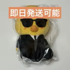 RUN IT POPUP JAPAN ぴょこぴょこぬいぐるみ ポガリ - メルカリ