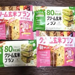クリーム玄米ブラン （いちごバター・抹茶キャラメル）4袋セットのサムネイル