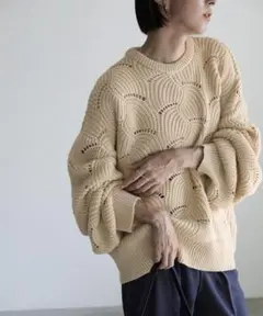 select MOCA リーフモチーフボリュームニット　ベージュ　フリーサイズ