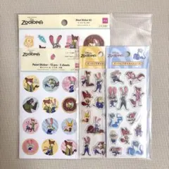 ディズニー ズートピア シール 4点セット 新品未開封