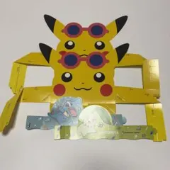 ピカチュウ紙お面 ピカチュウお面 ポケットモンスターお面 ポケットモンスター