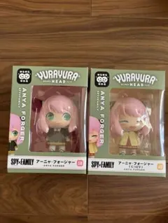 アーニャ ゆらゆらヘッド スパイファミリー