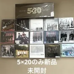 嵐 CD アルバム シングル まとめ売り 23枚セット - メルカリ