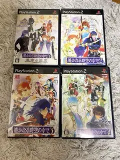 乙女ゲームまとめ売り　遥かなる時空の中で2.3.3運命の迷宮.4まとめ売り