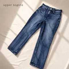美品 アッパーハイツ ワイドレッグデニム パンツ THE ROBIN 23 - メルカリ