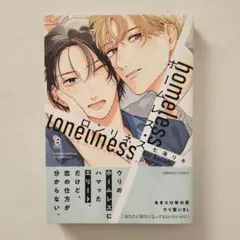 Item thumbnail for item cfe11f5b-2592-4e55-ac34-3b7fe3ca2155