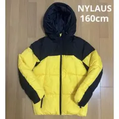 キッズダウンジャケット160 フード付き バイカラー NYLAUS 中綿ダウン