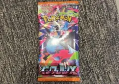 Item thumbnail for item 306bc88b-1b01-48e0-8987-fdb063193574