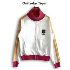 みい！オニツカタイガー onithuka tiger トラックジャケット 2026年最新】オニツカタイガートラックジャケットの人気アイテム