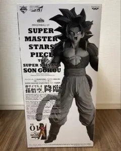 SMSP ドラゴンボール 孫悟空 ver.1.5 THE BRUSH 01 - メルカリ