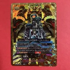 2026年最新】バディファイト ギアゴッド10000の人気アイテム - メルカリ