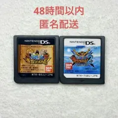 B-475 ワンピース 2点まとめ売り