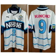 プーマ ジュビロ磐田 2006 中山雅史 ユニフォーム 半袖 タグ付未使用 2025年最新】ジュビロ磐田 ユニフォーム 中山の人気アイテム