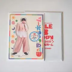 中島颯太 アクリルスタンド EXILE B HAPPY ビューティフルネーム