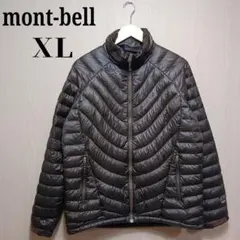 ま*様 montbell モンベル ダウン 1101661 EX800 緑 グリ - メルカリ