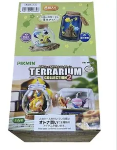 ピクミン　テラリウムコレクション2 全6種