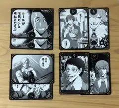 【バラ売り可】ジャンケットバンク 獅子神 まとめ売り バラ売り可】ジャンケットバンク 獅子神 まとめ売り - メルカリ