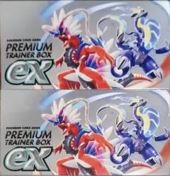 2026年最新】トレーナーボックス ex シュリンク付きの人気アイテム