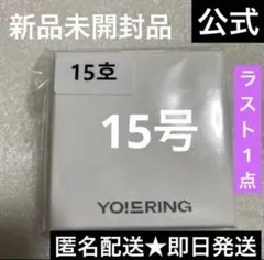2026年最新】友情 nctの人気アイテム - メルカリ