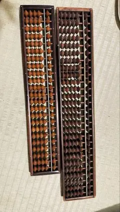 2025年最新】大きい そろばんの人気アイテム - メルカリ