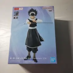 2026年最新】幽☆遊☆白書 dxfの人気アイテム - メルカリ