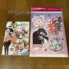 魔法少女まどか☆マギカ クリアファイル2枚セット 非売品