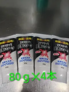 Item thumbnail for item 581f15ab-135a-4b36-848a-304960d7b6d2