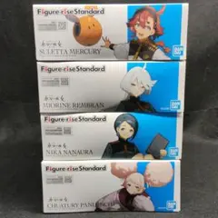 《４種》フィギュアライズ スタンダード　スレッタ/ミオリネ/チュチュ/ニカ