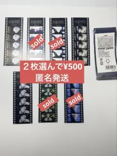 2026年最新】ポジフィルムの人気アイテム - メルカリ