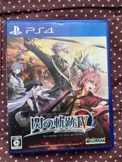 トントンぷー様 リクエスト 2点 まとめ商品