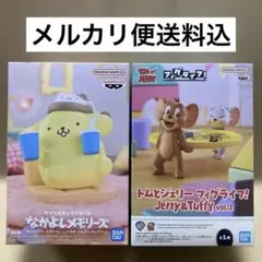 なかよしメモリーズ のポムポムプリンとトムとジェリーのジェリー&タフィー の2体