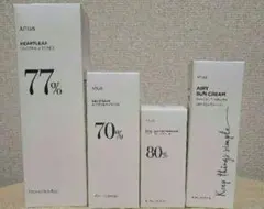 【新品未使用】Anua アヌア 2022サマースキンケア大容量セット ドクダミ