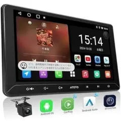 2026年最新】ナビ android 10インチの人気アイテム - メルカリ