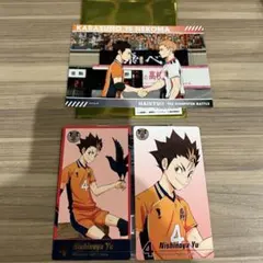 ハイキュー　西谷夕　夜久衛輔　ゴミ捨て場の決戦展　チケット風カード