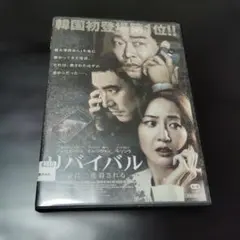 Item thumbnail for item c83536f5-8cff-4cc9-af80-7f1dd4a704e6