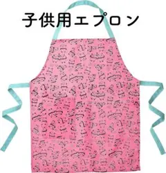 Item thumbnail for item 2a74b3cb-174b-4bd4-9e1e-6ec14de9133c