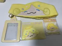 JOCHUM もこ まとめ売り