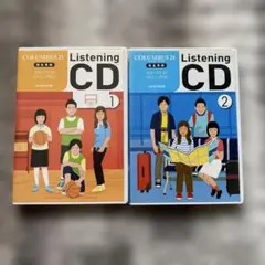 COLUMBUS 21 Listening CD 1&2 セット