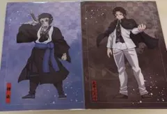 鬼滅の刃　アニプレックスオンラインくじ　E賞　クリアファイル