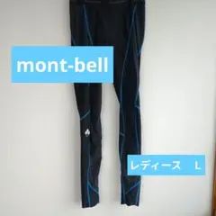 ERIKO☆様 リクエスト 3点 まとめ商品