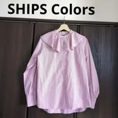 SHIPS Colors〈洗濯機可能〉ラッフルカラーストライプシャツ　ピンクのサムネイル