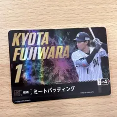 日本選手権 プロモ 2期 日本選手権 プロモ 2期 日本選手権 プロモ 2期 11月17日 (日) 『Historic